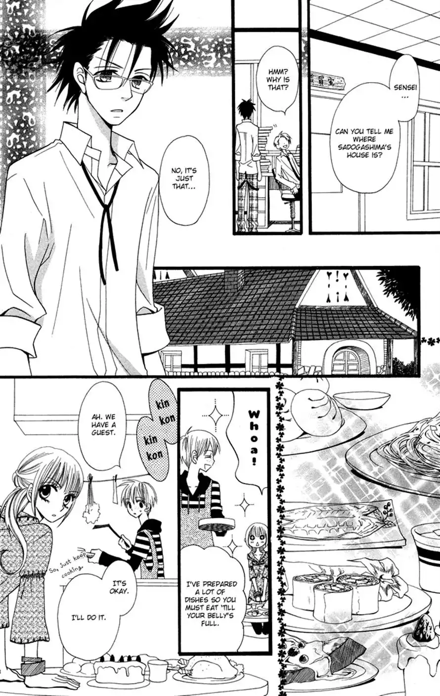 Joousama No Tamago Chapter 3 24